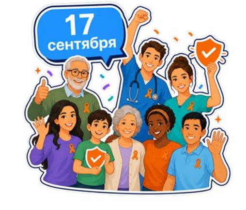 Студенты Ульяновского фармацевтического колледжа прослушали лекцию Министра здравоохранения Российской Федерации