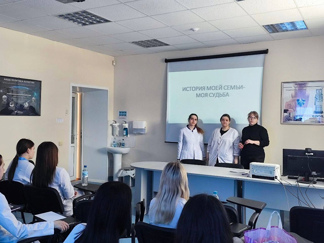 В  Ульяновском фармацевтическом колледже прошли классные часы на тему: «История моей семьи - моя судьба»