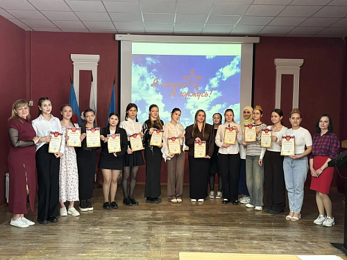 В колледже прошел конкурс чтецов «О Родине»