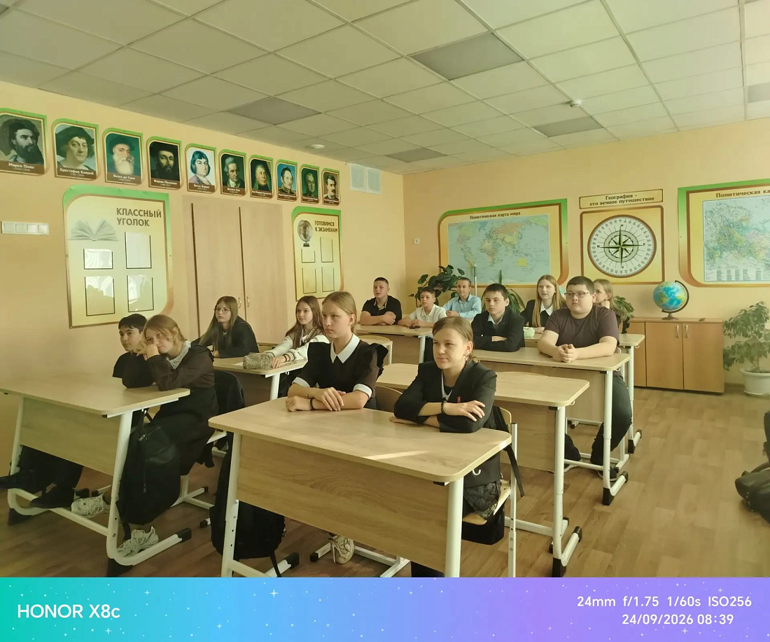 Ульяновский фармацевтический колледж провёл профориентационные онлайн-встречи для школьников Новомалыклинского района