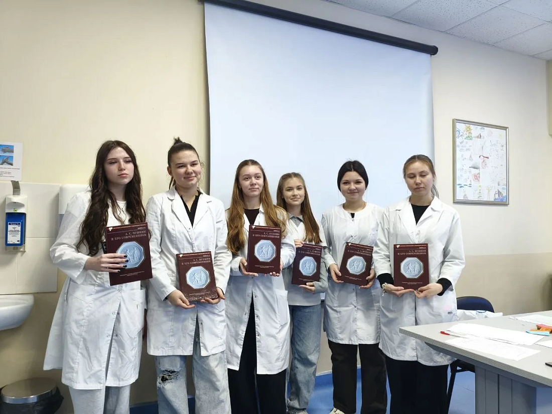 Декада специальностей «Сестринское дело», «Лечебное дело» и «Медицинский массаж». Литературный  квест «Пушкин в Симбирске»