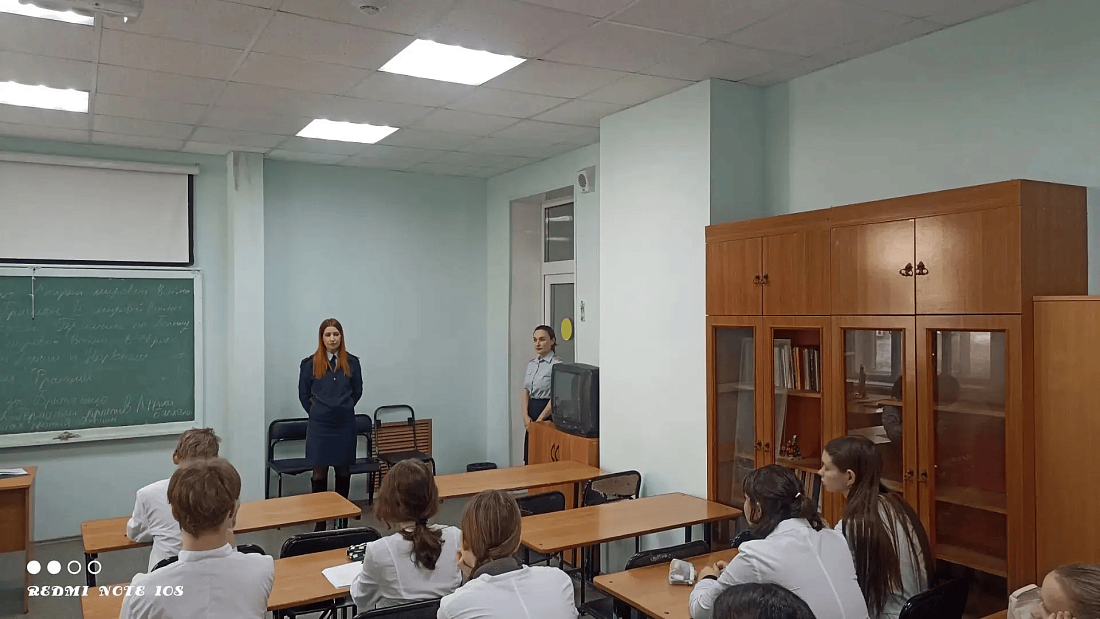 Профилактическая  беседа для несовершеннолетних