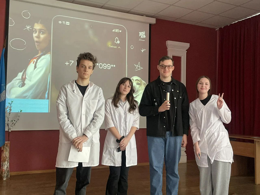 Студентов Ульяновского фармацевтического колледжа познакомили с проектом «Твой Ход»