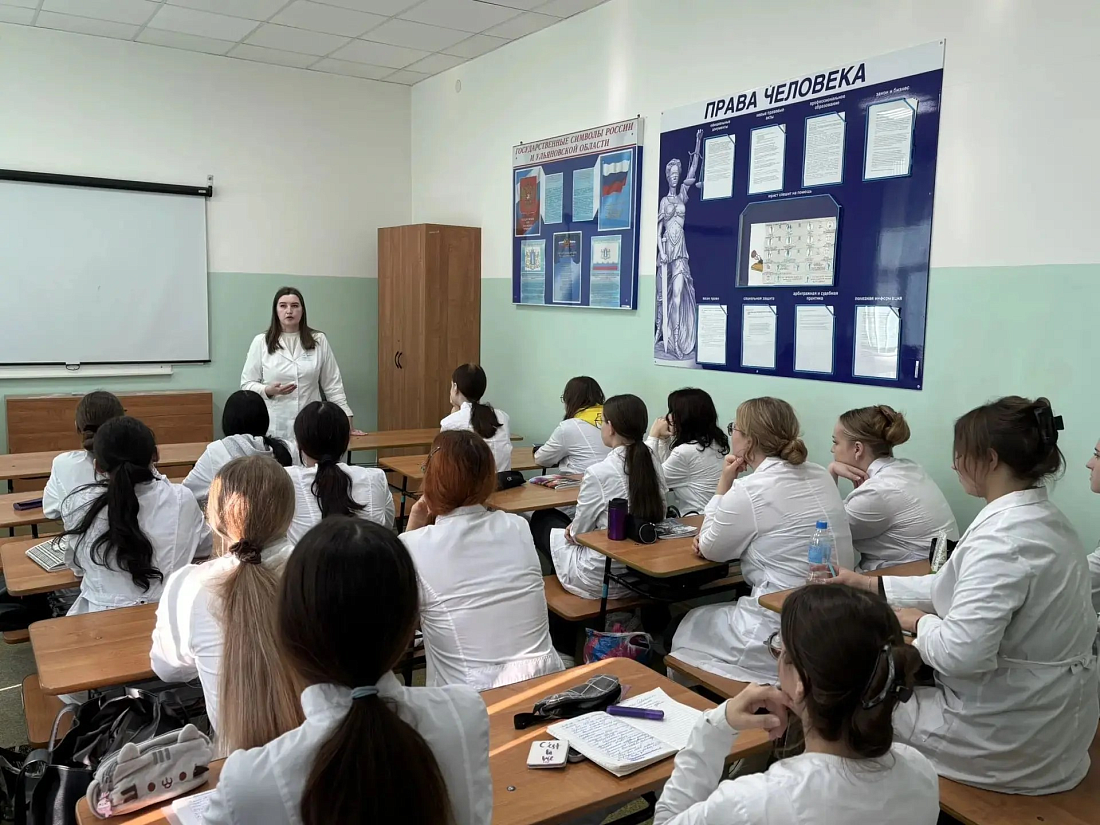 Знания, которые помогают защитить себя и других