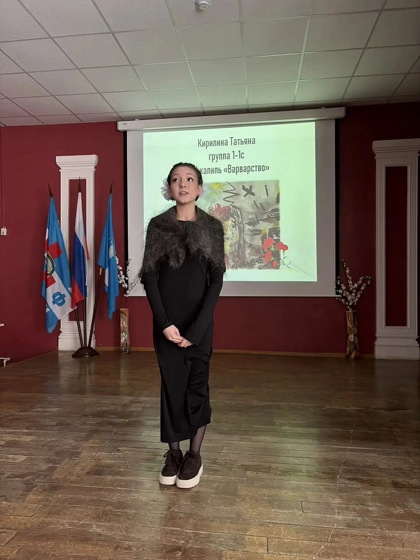 В колледже прошел конкурс чтецов «О Родине»