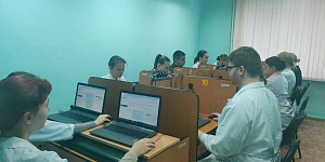 Студенты  приняли участие в олимпиаде по избирательному праву Студенты  приняли участие в олимпиаде по избирательному праву