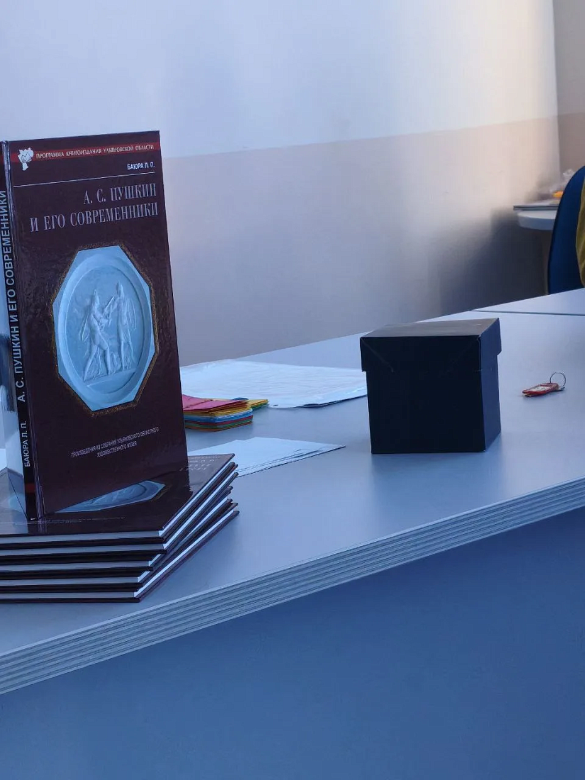 Декада специальностей «Сестринское дело», «Лечебное дело» и «Медицинский массаж». Литературный  квест «Пушкин в Симбирске»