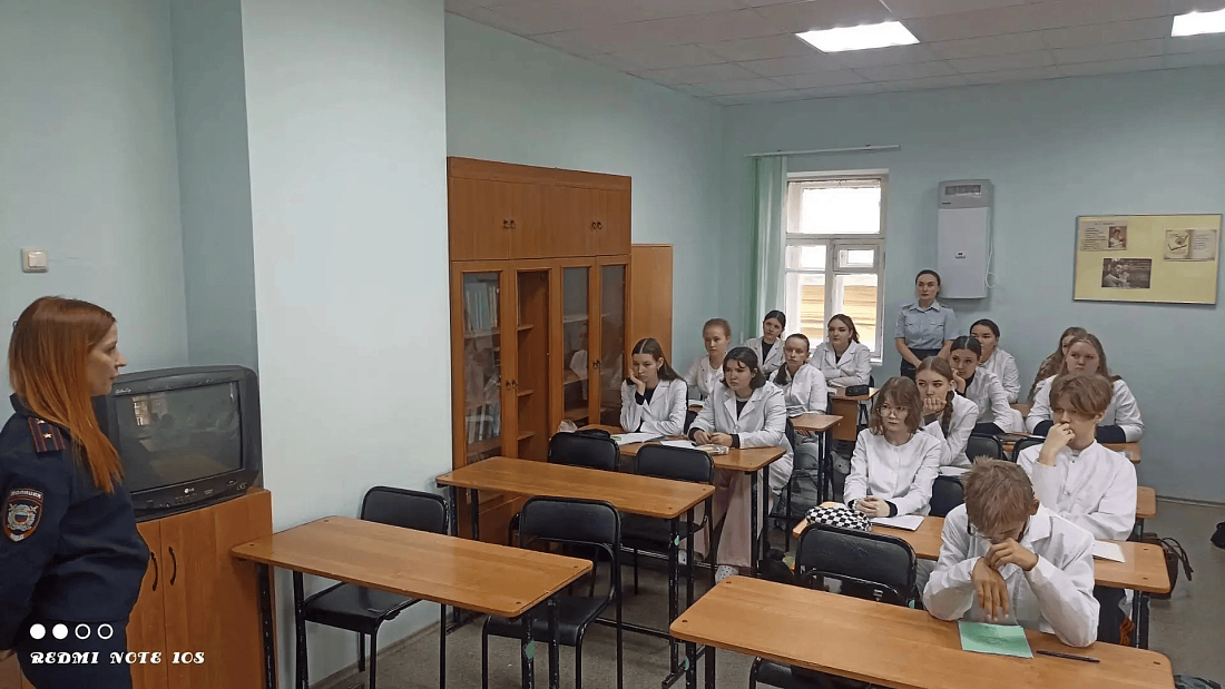 Профилактическая  беседа для несовершеннолетних