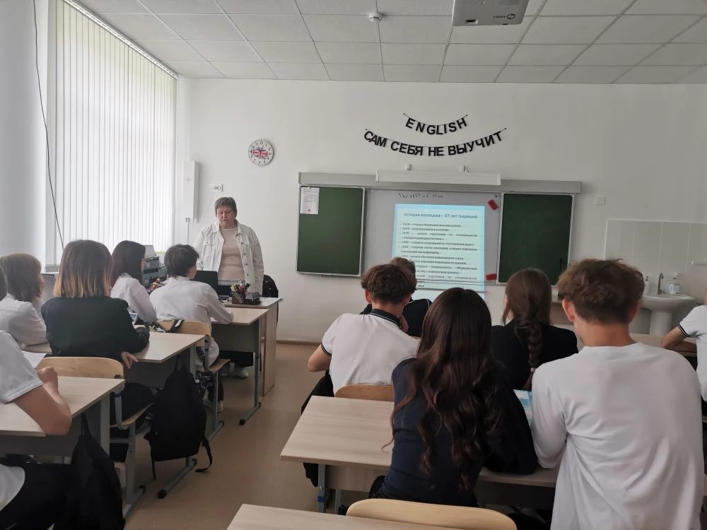 Центр карьеры. Преподаватели Ульяновского фармацевтического колледжа рассказали школьникам  Барышского района  о медицинских специальностях