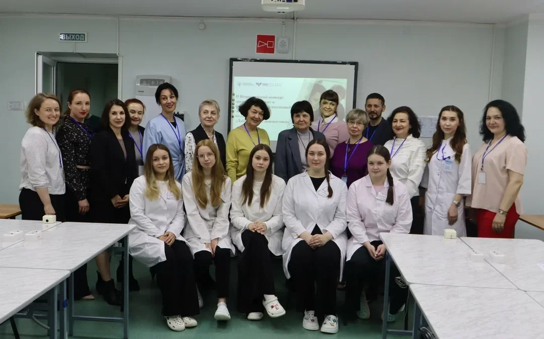 Очный тур отборочного этапа Всероссийского конкурса среди медицинских и фармацевтических колледжей в номинации «Студент года по специальности Лабораторная диагностика»