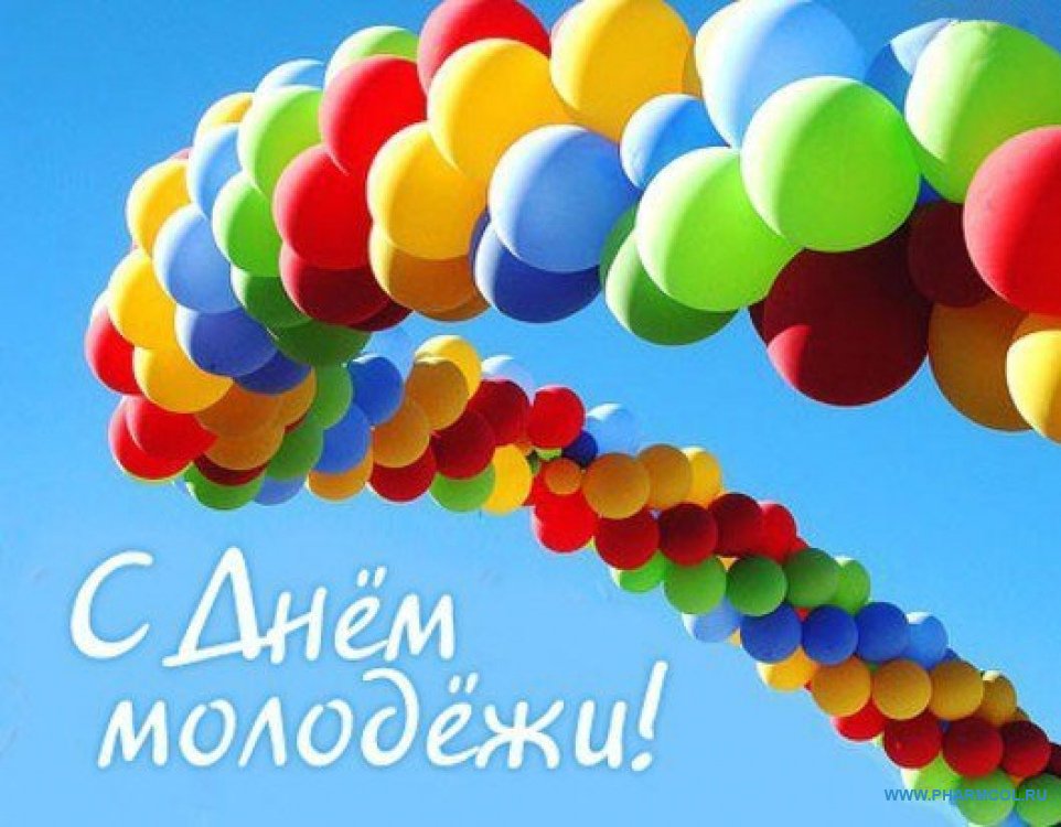 2 место в онлайн-встрече «НОЧЬ МОЛОДЫХ»