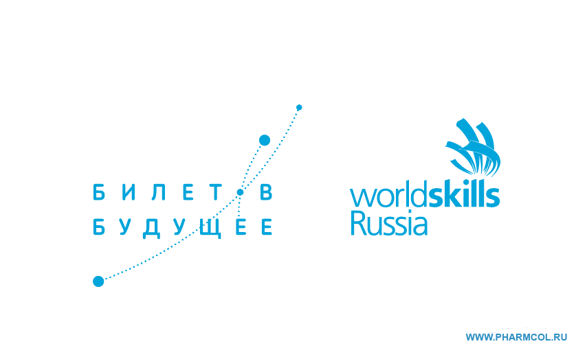 Стартовал третий этап проекта «Билет в будущее»в Ульяновской области