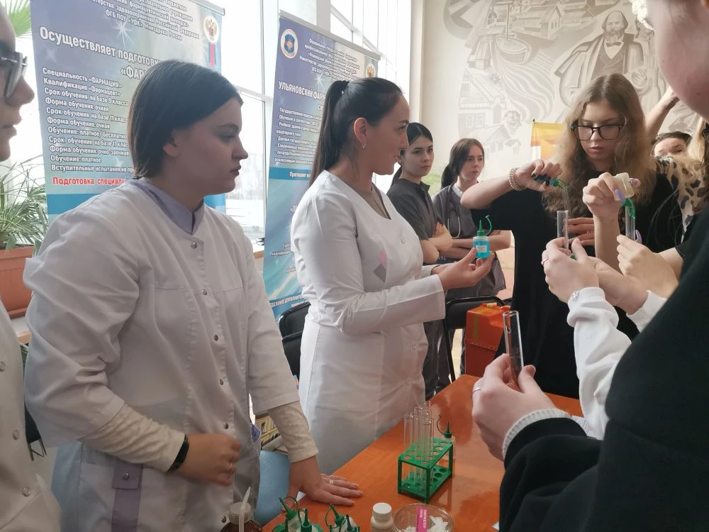 Центр карьеры. Ярмарка учебных мест СПО 2026 «Выбери своё будущее СЕГОДНЯ!»