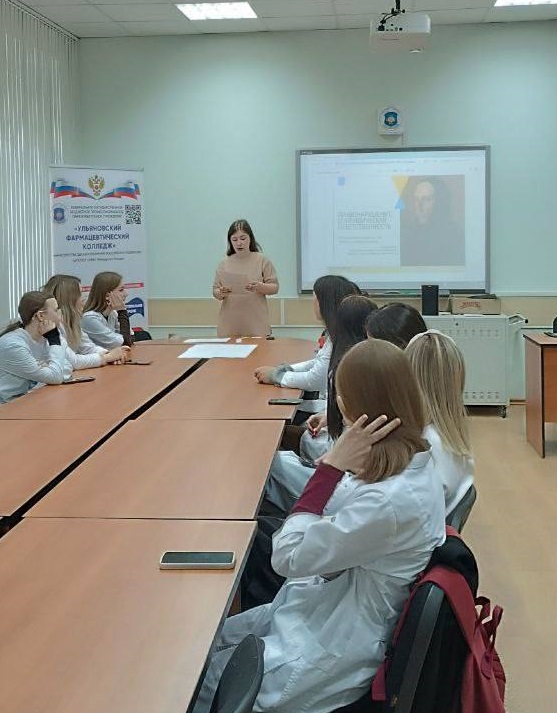 «МЫ В ОТВЕТЕ ЗА СВОИ ПОСТУПКИ» 