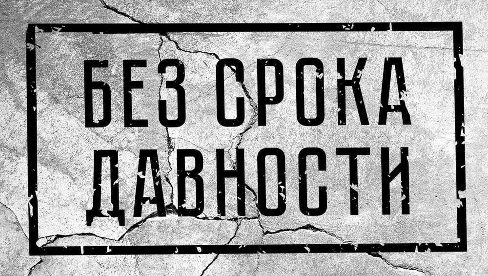 Акция  «Ленинград - свободен»