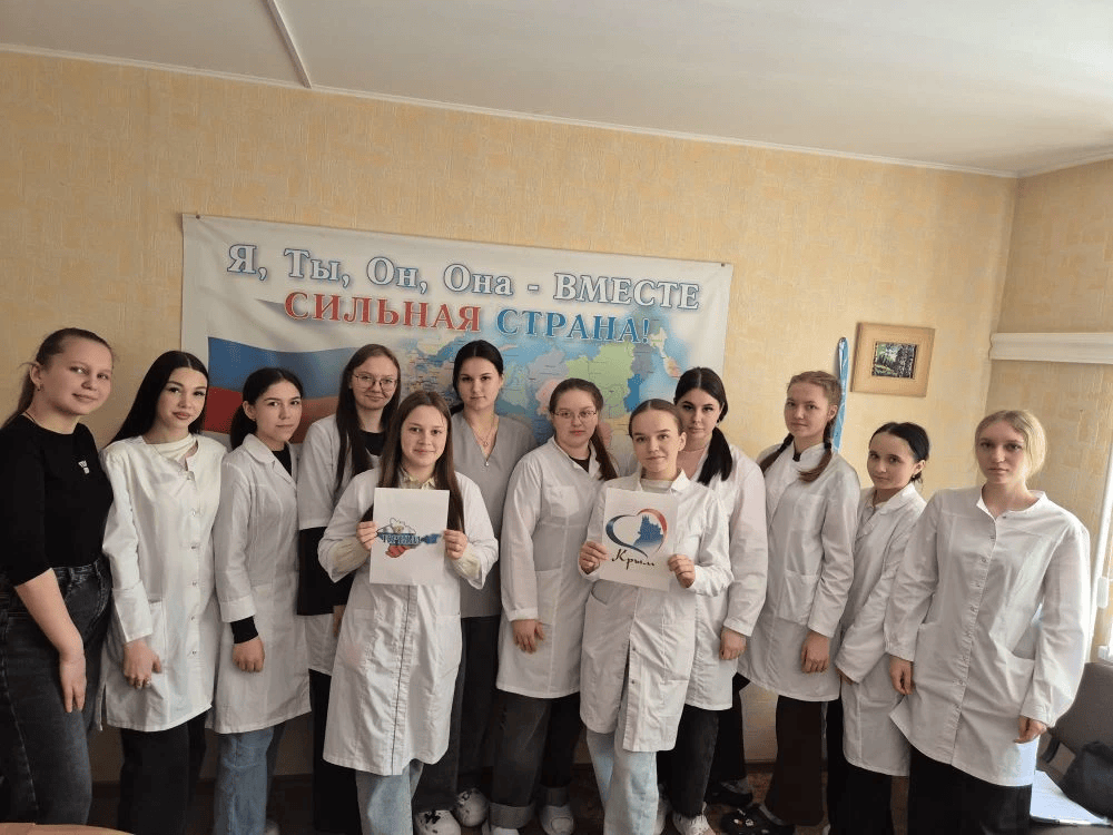 Акция «Крым наш» прошла в общежитии колледжа