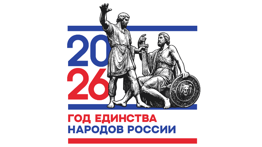 Студенты  Ульяновского фармацевтического колледжа посетили открытие книжно-иллюстративной выставки «Сказки народов России»