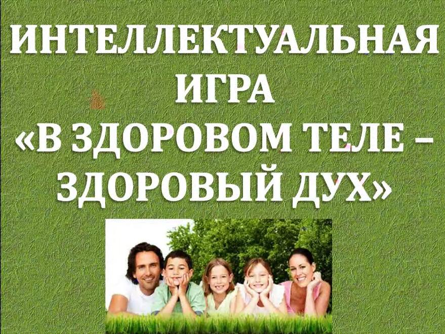 Не только безопасность: чем запомнились предновогодние дни и каникулы в нашем колледже
