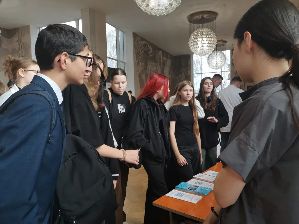 Центр карьеры. Ярмарка учебных мест СПО 2026 «Выбери своё будущее СЕГОДНЯ!»