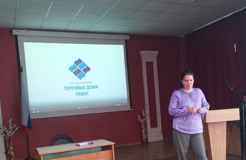 Служба содействия трудоустройства выпускников. 