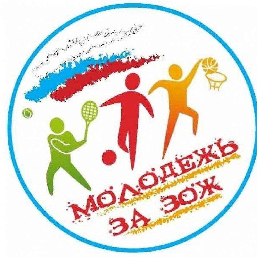 Месячник  ЗОЖ.  Конкурс плакатов, видеороликов, рисунков, презентаций «Здоровая нация»
