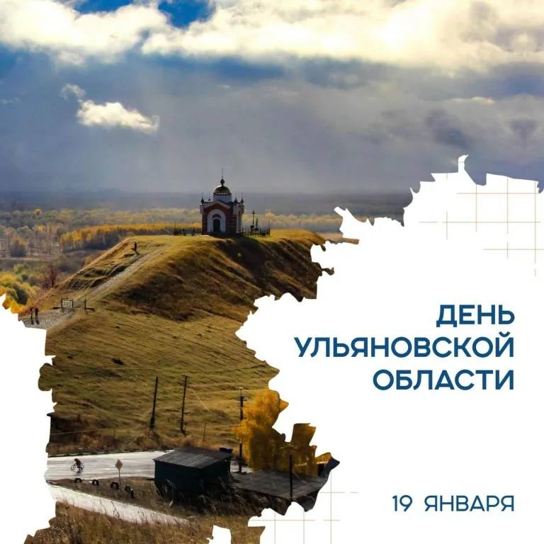 Запускаем  фото - флешмоб «Моя малая Родина»