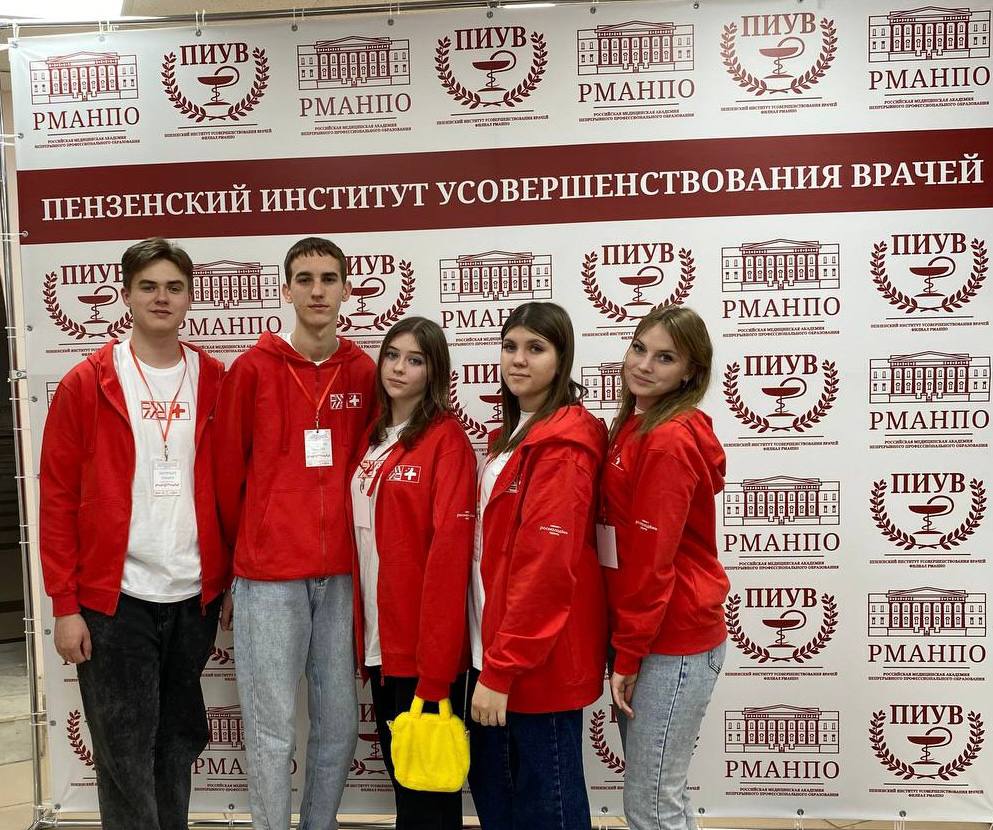 Образовательный  форум. Начало 