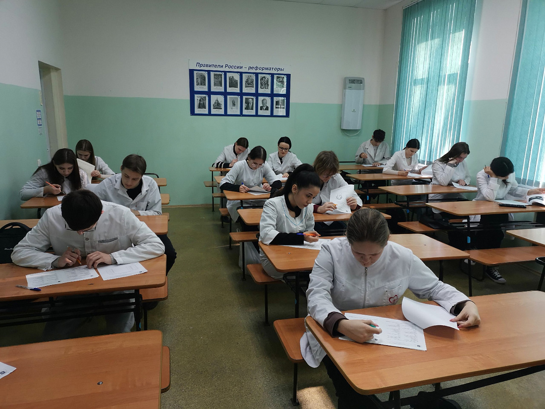Декада  специальности «Фармация». Олимпиада по иностранному языку  среди студентов 2 курса  специальности «Фармация»