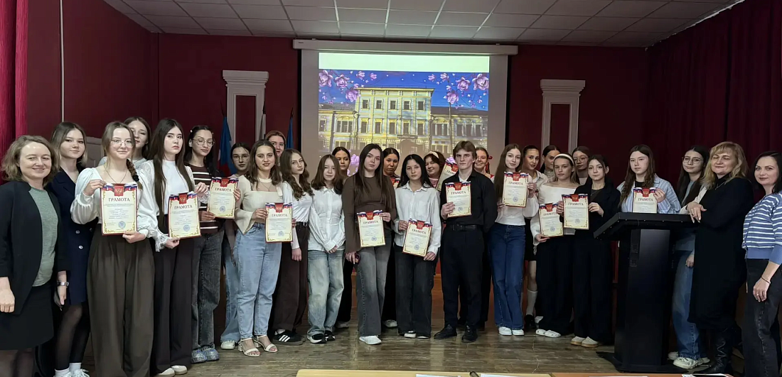 Всемирный день поэзии. Конкурс  чтецов «Поэзия — лекарство для души» 