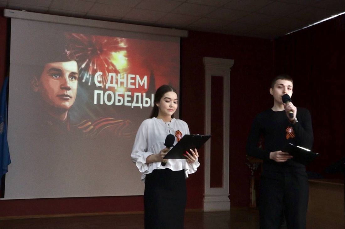 Праздничный  концерт, посвящённый 80-летию Победы в Великой Отечественной войне