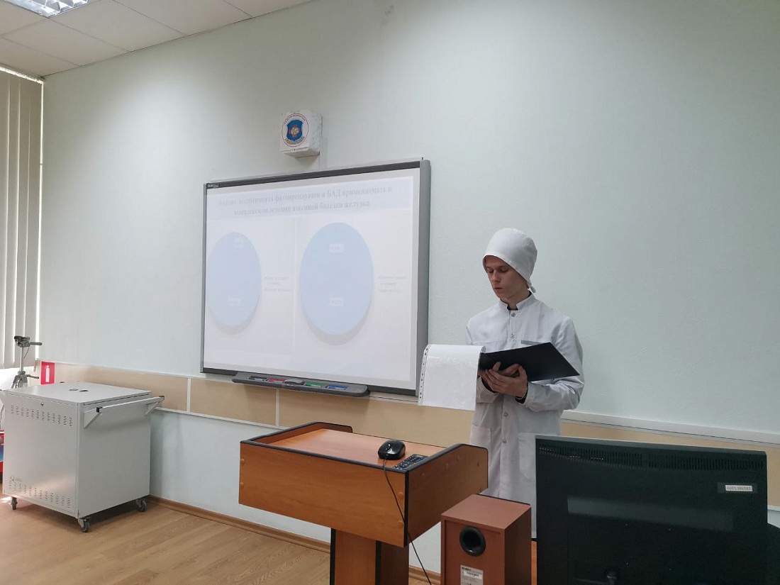 Защита  дипломных проектов