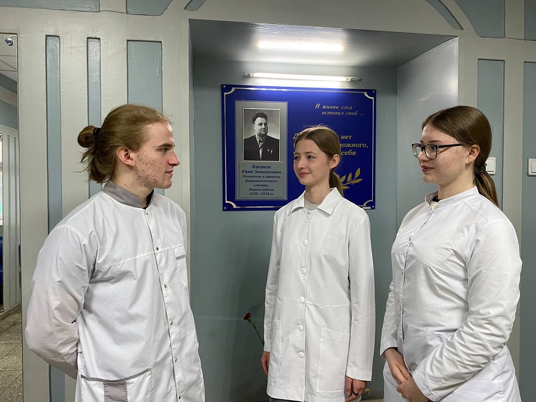 В  Ульяновском фармацевтическом колледже прошла акция «Дорогами Великой Победы!»