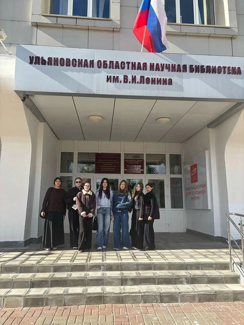 Студенты колледжа проверили эрудицию в игре «Квантовые совы»