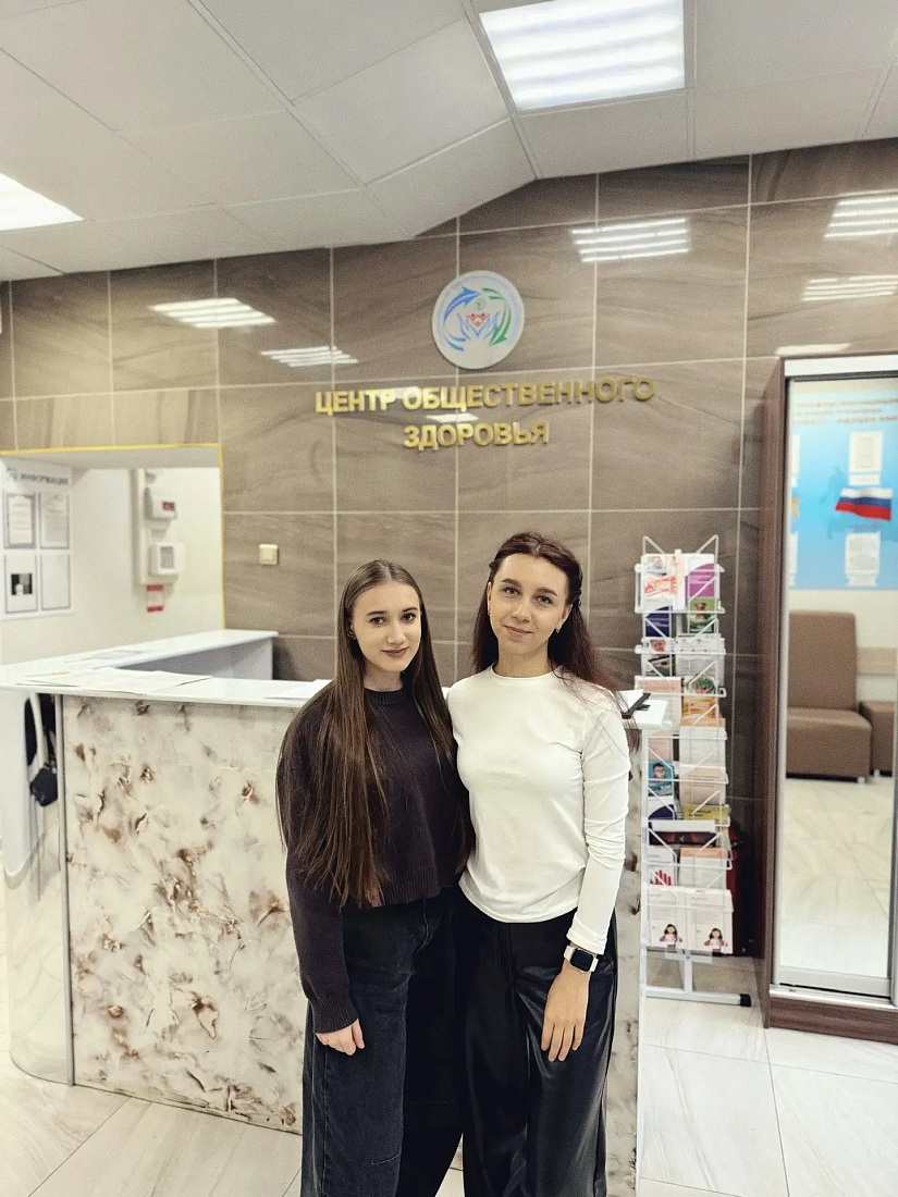 Волонтеры  Ульяновского фармацевтического колледжа приняли участие в  акции «Общественное здоровье»