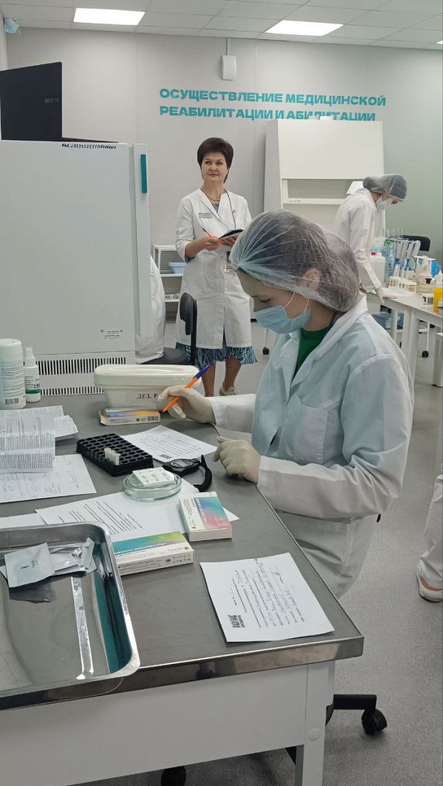 Итоговый (межрегиональный) этап Всероссийского чемпионата по профессиональному мастерству «Профессионалы» 2025 г. по компетенции «Лабораторный медицинский анализ»