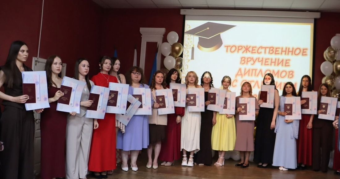 Торжественная церемония вручения дипломов прошла в Ульяновском фармацевтическом колледже