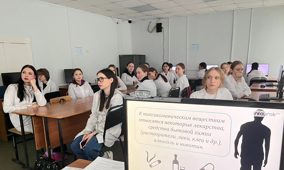 Классные  часы, посвященные борьбе с наркотической зависимостью