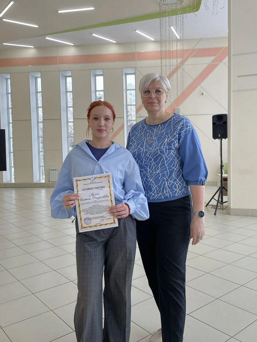 Студенты колледжа достойно представили учебное заведение на областном конкурсе «России, жить!»