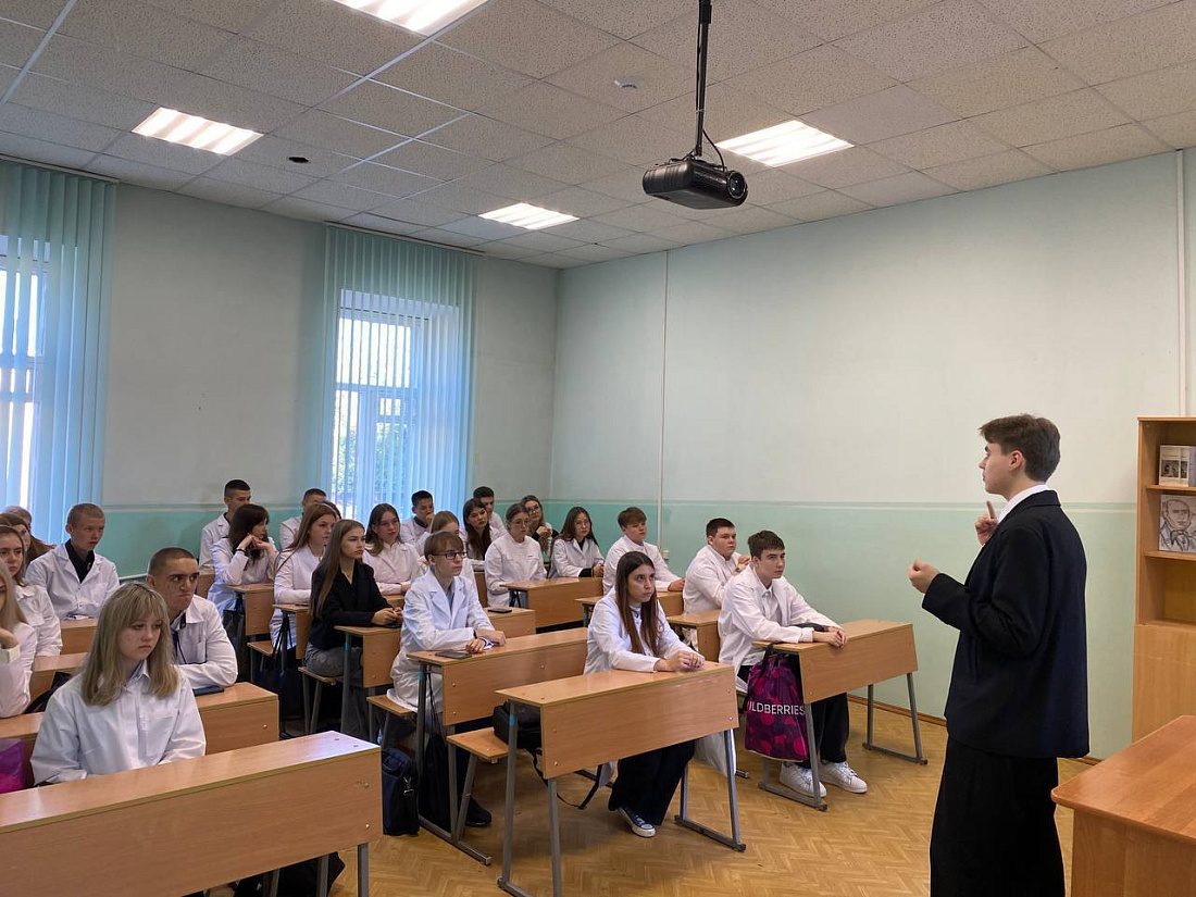 Первая встреча студентов-первокурсников с классными руководителями