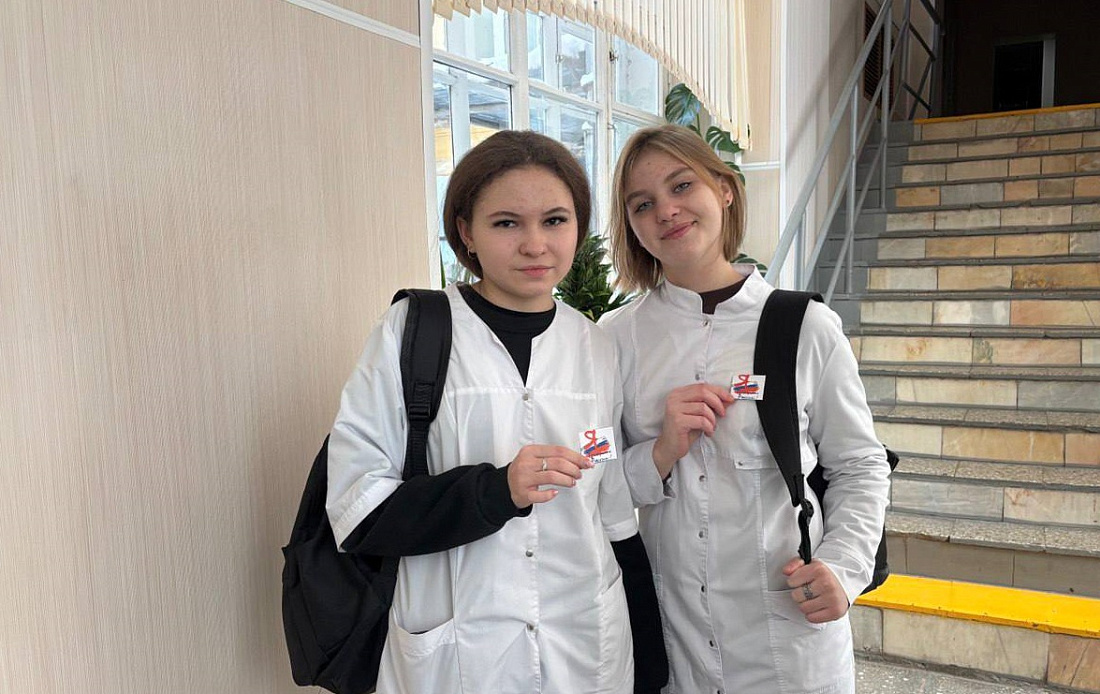 Неделя права.  Акция  «Я гражданин своей страны»