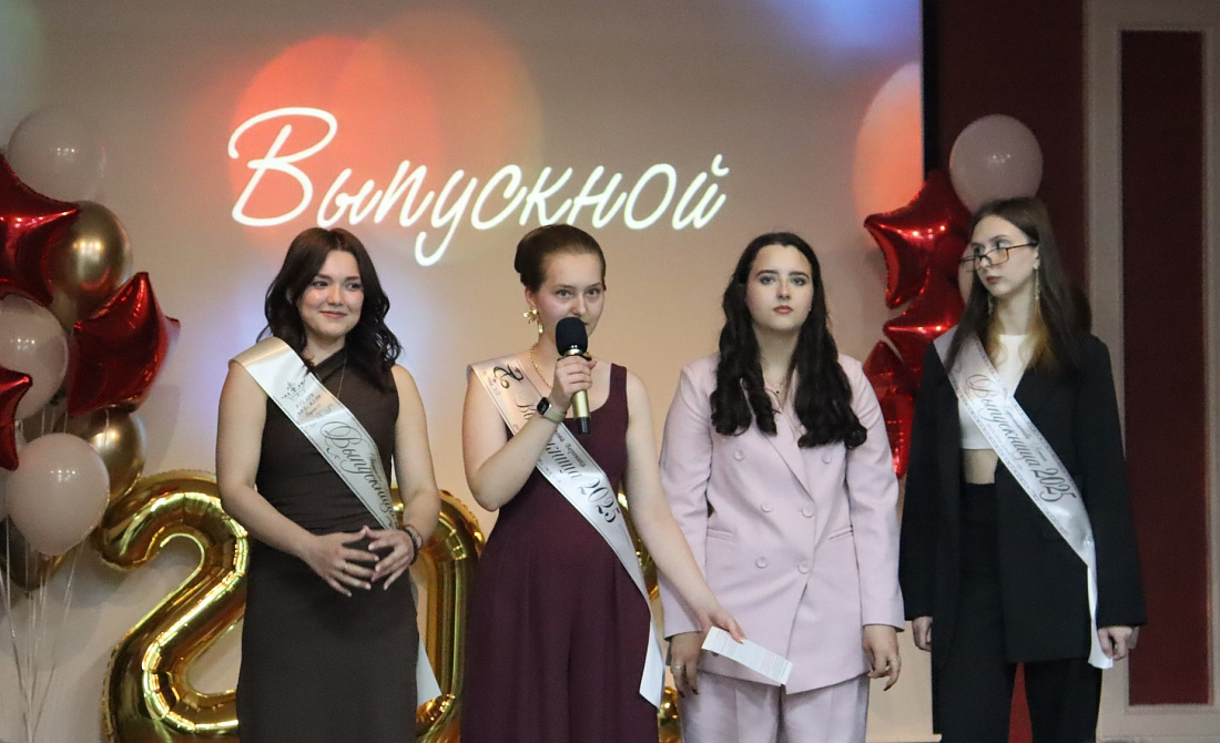 Торжественная церемония вручения дипломов выпускникам специальности «Фармация»