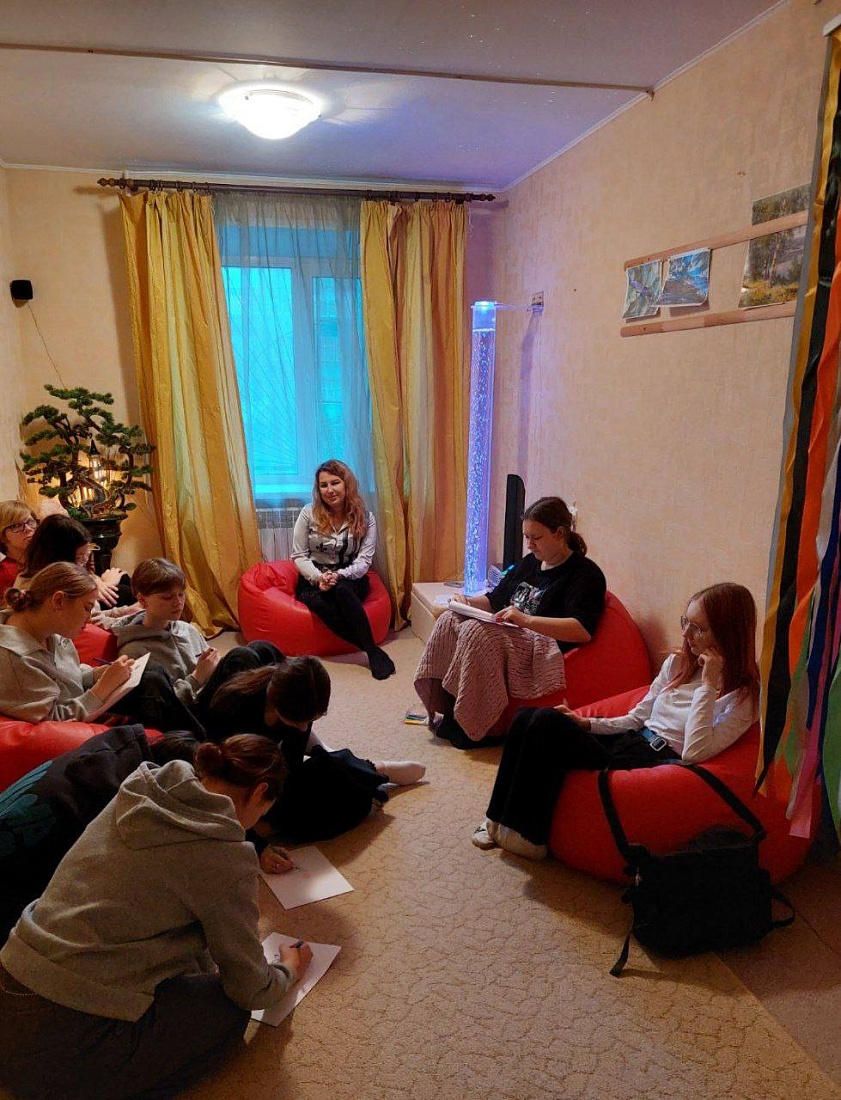 Неделя психологии. Занятия в школе психологической помощи