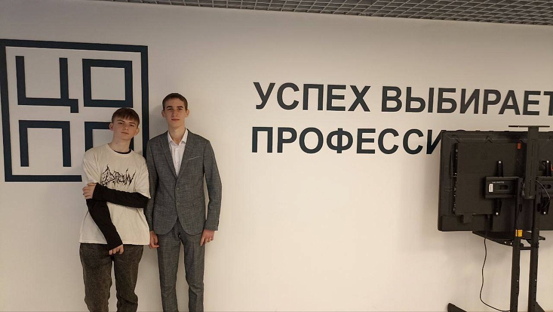 Всероссийский телемост «Вместе навсегда»