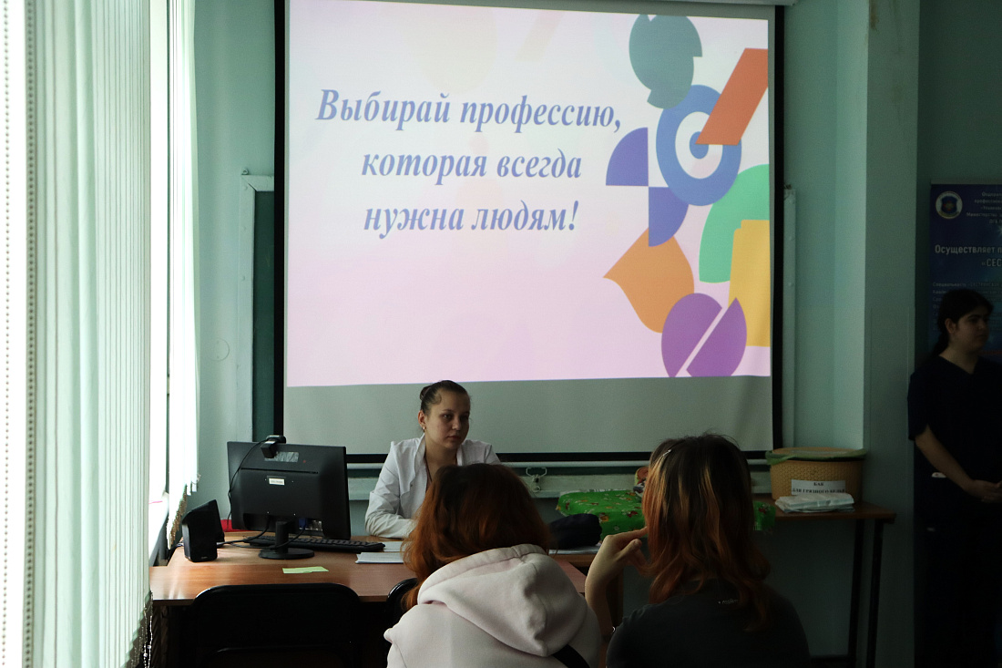 В  Ульяновском фармацевтическом колледже прошел Единый день открытых дверей