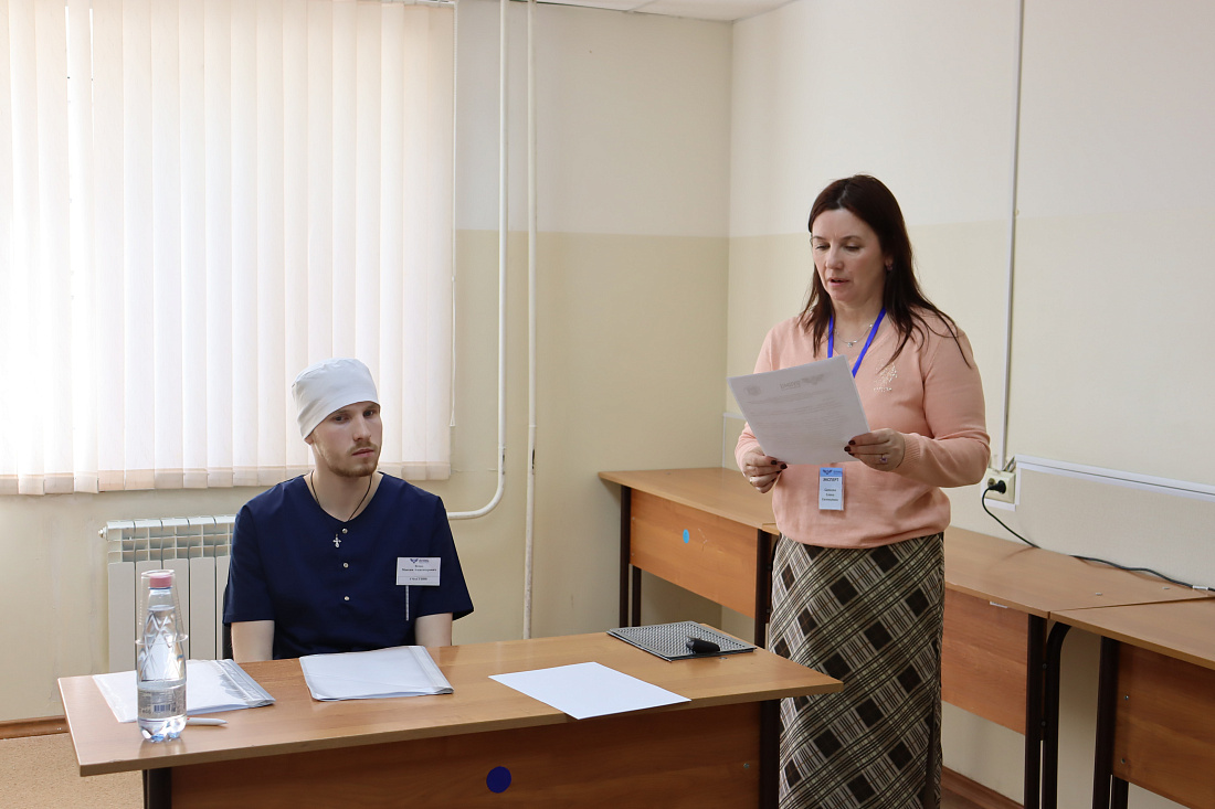 ОЧНЫЙ ТУР ОТБОРОЧНОГО ЭТАПА ВСЕРОССИЙСКОГО КОНКУРСА СРЕДИ МЕДИЦИНСКИХ И ФАРМАЦЕВТИЧЕСКИХ КОЛЛЕДЖЕЙ В НОМИНАЦИИ «СТУДЕНТ ГОДА ПО СПЕЦИАЛЬНОСТИ «МЕДИЦИНСКИЙ МАССАЖ» (ДЛЯ ОБУЧЕНИЯ ЛИЦ С ОГРАНИЧЕННЫМИ ВОЗМОЖНОСТЯМИ ЗДОРОВЬЯ ПО ЗРЕНИЮ)»