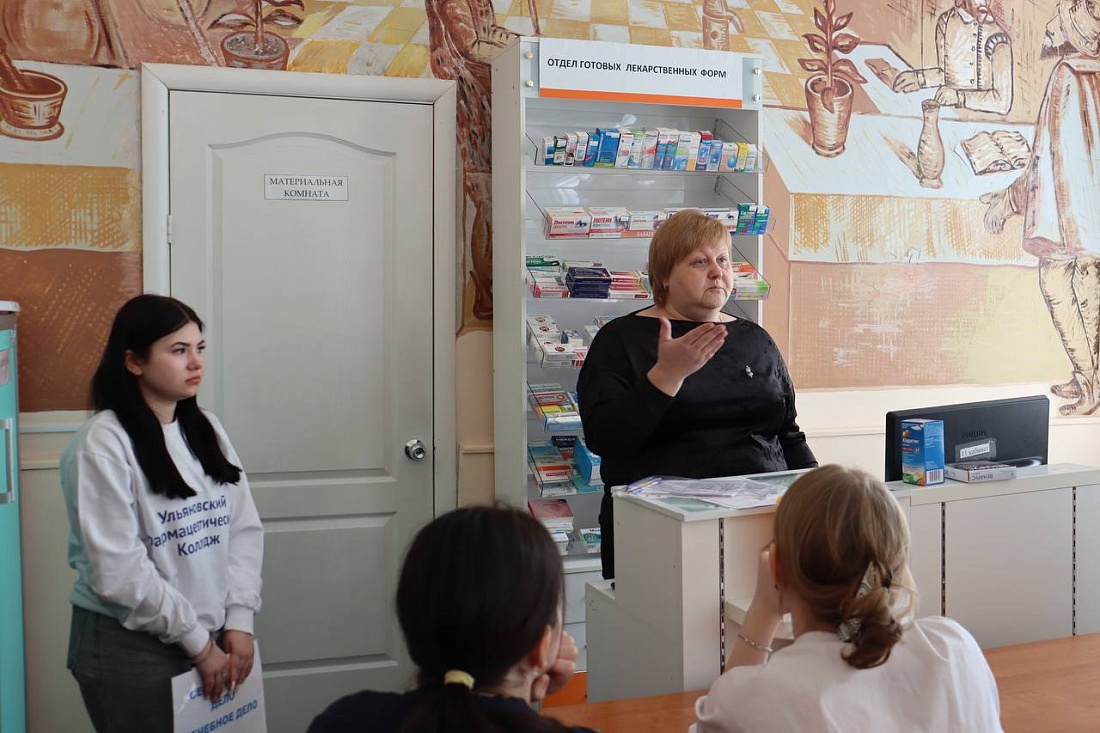 ДЕНЬ ОТКРЫТЫХ ДВЕРЕЙ. Весна 2025