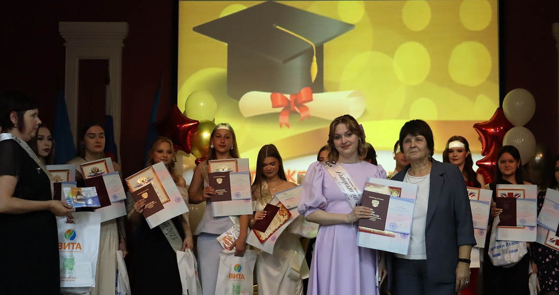 Торжественная церемония вручения дипломов выпускникам специальности «Фармация»