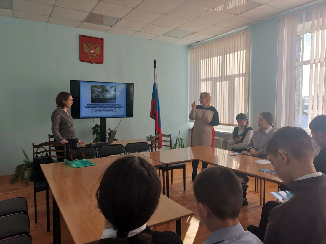 Профориентационный выезд  в школы - интернаты республики Чувашия
