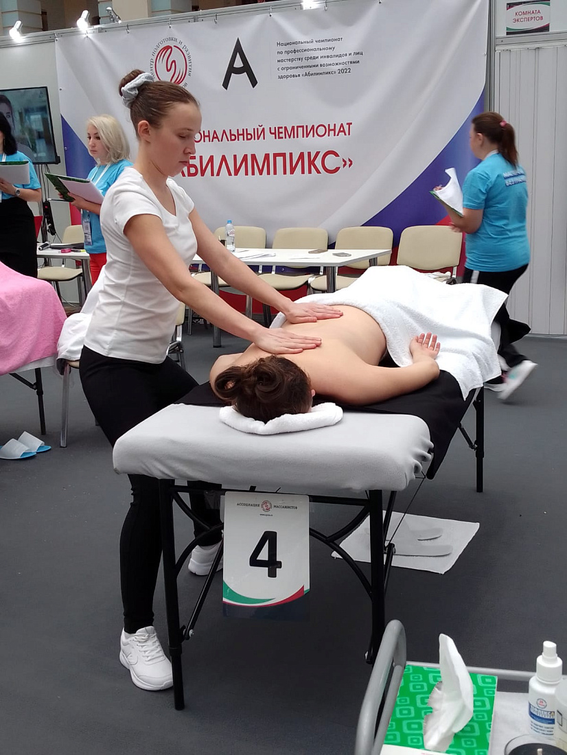 Итоги  Национального чемпионата по профессиональному мастерству среди инвалидов и лиц с ограниченными возможностями здоровья «Абилимпикс»