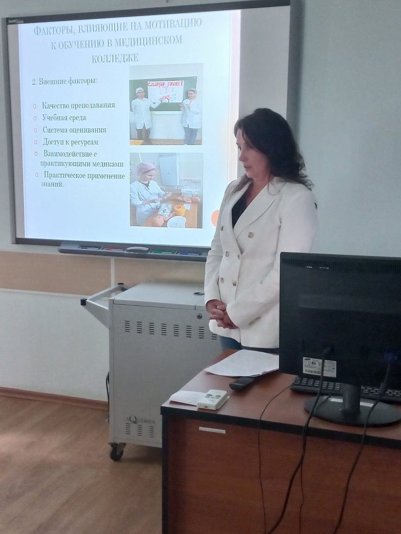 Состоялось итоговое занятие в Школе начинающего преподавателя 